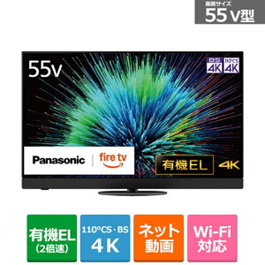 (ۏ/zݒu)Panasonicipi\jbNj 55V^@4K`[i[L@ELer@VIERAirGj Z90BiFire TVj TV-55Z90B