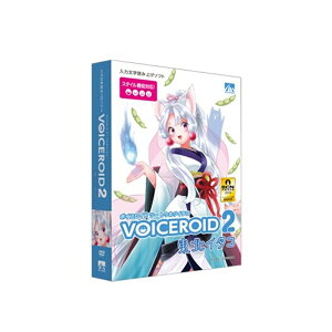 �A�[�e�B�X�g�n�E�X�\�����[�V�����Y ���y�֘A�\�t�g VOICEROID2 ���k�C�^�R