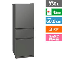 楽天市場】mr-cx33の通販