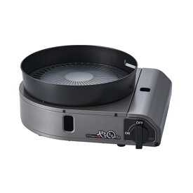 岩谷産業 カセットガス スモークレス焼肉グリル やきまるスリム CB-SLG-3 チャコールメタリック