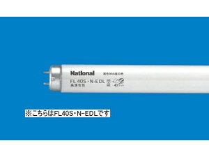 (AEgbg)Panasonicipi\jbNj Fǃsbh FLR40SNEDLM 40`@F