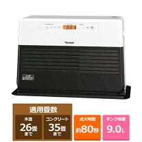 楽天市場】ダイニチ fz-103の通販