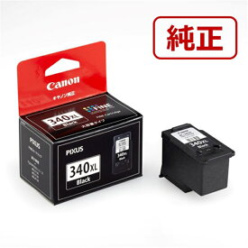 Canon（キヤノン） 純正FINEカートリッジ　BC−340XL BC-340XL ブラック（大容量）