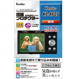 KenkoiPR[j tیtBiPR[KC-AF05p : KLP-KCAF05pj KLP-KCAF05