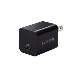 エレコム USB Type-C 充電器 PD 対応 20W タイプC ×1 MPA-ACCP32BK ブラック