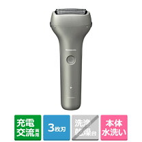 楽天市場】es-rt4nの通販