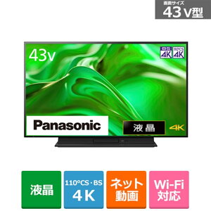 (ۏ/zݒu)Panasonicipi\jbNj 43V^@4Ku[CfBXNR[_[̌^4Kter@VIERAirGj TH-43MR770