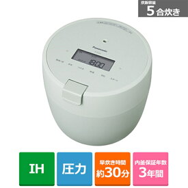 Panasonic（パナソニック） 圧力IHジャー炊飯器 SR-R10A-G グリーン　炊飯容量：5合