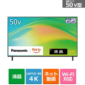 (ۏ/zݒu)Panasonicipi\jbNj 50V^@4K`[i[ter@VIERAirGj W80BiFire TVj TV-50W80B