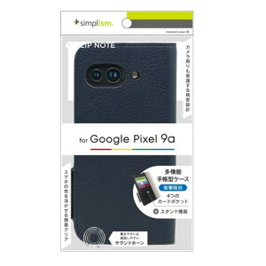 �g���j�e�B Google Pixel 9a�Ή� �ϏՌ��t���b�v�m�[�g�P�[�X�iFlipNote�j TR-PX259A-FN-SHNV �l�C�r�[
