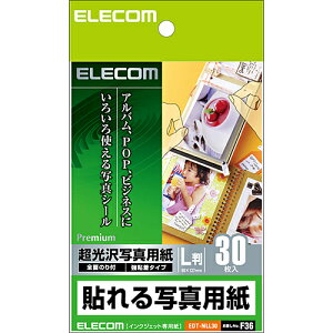 GR \ʐ^p EDT-NLL30