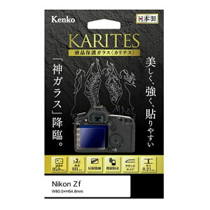 Kenko�i�P���R�[�j �t���ی�K���X KARITES �j�R�� Zf �p KKG-NZf