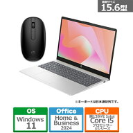 日本HP 15.6型ノートパソコン　HP 15 9H010PA-AAAX ウォームゴールド