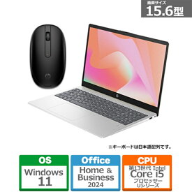 日本HP 15.6型ノートパソコン　HP 15 9H010PA-AAAX ウォームゴールド
