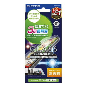 GR iPhone 16 KXtB Q[~O  PM-A24AFLGGE