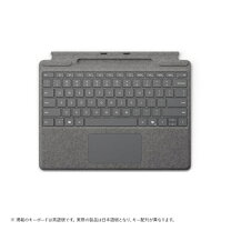 楽天市場】surface pro キーボード プラチナの通販