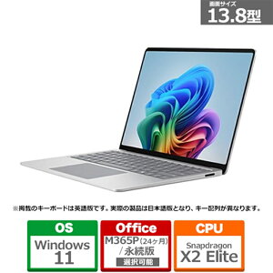 Microsoft�i�}�C�N���\�t�g�j Surface Laptop�i�� 8 ����j 13.8 �v���`�i Snapdragon X2 Elite/16/512 EP2-59481 �v���`�i