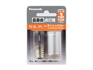Panasonicipi\jbNj _ǁ@E17@2 FG1EL5PLF22P