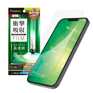 gjeB iPhone 16e / iPhone 14 / 13 / 13 Pro Ռz ʕیtB  TR-IP25S-PF-SKCC NA