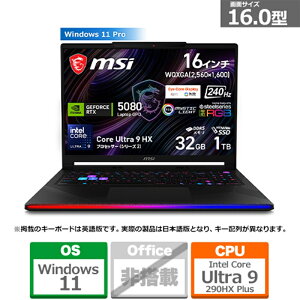 MSI�i�G���G�X�A�C�j 16�^�Q�[�~���O�m�[�g�p�\�R���@Raider 16 Max HX B2W RAIDER16MHXB2WI-2660JP �R�A�u���b�N