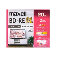maxell（マクセル） 録画用ブルーレイディスク BD-RE DL ひろびろワイドレーベルディスク BEV50WPG.20S …