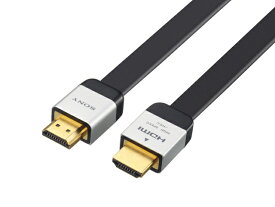 SONY（ソニー） HDMI端子用接続ケーブル DLC-HJ10HF シルバーブラック　ケーブル長：1m