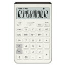 カシオ計算機 デザイン電卓　Comfy（コンフィ） JT-200T-WE-N オフホワイト