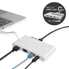 エレコム USB　Type－C接続モバイルドッキングステーション DST-C05WH ホワイト