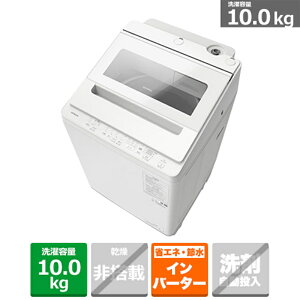 (ۏ/zݒu)iHITACHIj S@@r[gEHbV BW-V100M W zCg@eʁF10.0kg