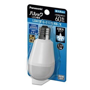 Panasonic�i�p�i�\�j�b�N�j �p���b�N LED�d�� 6.9W �u���X�^�[�i�����F�����j LDA7DGE17SK6X 60�`����/E17����