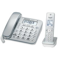 Panasonic（パナソニック） コードレス電話機（子機1台付き） VE-GD28DL-S シルバー