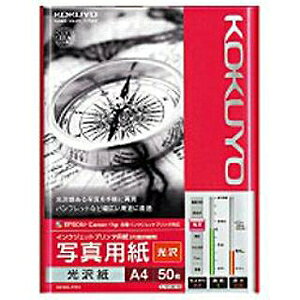 RN IJPpʐ^p@ KJ-G14A4-50 A4TCYi210×297mmj/ 50