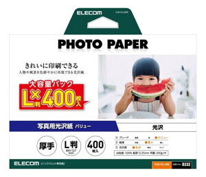 GR ʐ^p򎆁@o[@ EJK-VLL400 LTCYi89mm×127mmj@400