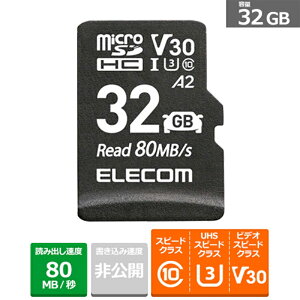 GR hCuR[_[microSDHCJ[h MF-KDRMR032GU11 eʁF32GB