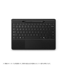 Microsoft（マイクロソフト） Surface Pro フレックスキーボード（ペン収納付き/スリム ペン付き） 8YU-00022 ブラック