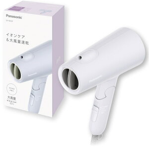 Panasonic�i�p�i�\�j�b�N�j �w�A�[�h���C���[�@�C�I�j�e�B EH-NE5P-V �~�X�e�B���x���_�[