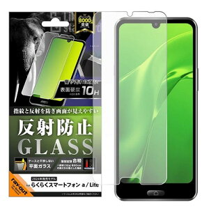 CAEg 炭炭X}[gtH a / 炭炭X}[gtH LitepLike standard KXtB RT-FRS24AF/SHG