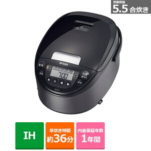 �^�C�K�[���@�r IH�W���[���ъ�q�������ār JPW-K100 KV ���[�u�u���b�N�@���їe�ʁF5.5��