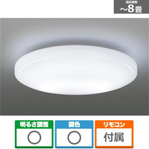 ����Ɩ� �Ɩ����i�V�[�����O���C�g�j BH180802K ���8���p