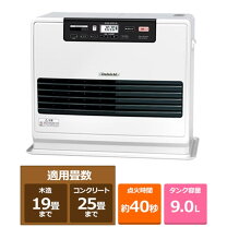 楽天市場】fw-6718sdxの通販
