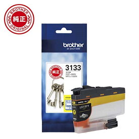 brother（ブラザー） 純正インクカートリッジ LC3133Y イエロー