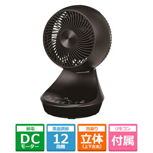 ATvCX DCT[L[^[ KS-C23DR15-K ubN@yP[YfLIWifz