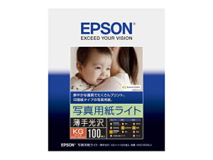 EPSONiGv\j ʐ^pCg KKG100SLU KGTCYi102×152mmj/ 100