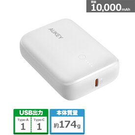 AUKEY（オーキー） モバイルバッテリー PD対応 [USB-A,USB-Cポート] PB-N83S-WT ホワイト　容量：10,000mAh