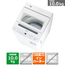 楽天市場】シャープ es-gv10e-t 全自動洗濯機の通販