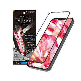 トリニティ iPhone 16e / iPhone 14 / 13 / 13 Pro 対応 複合フレームガラス TR-IP25S-G3-D3CCBK ブラックフレーム
