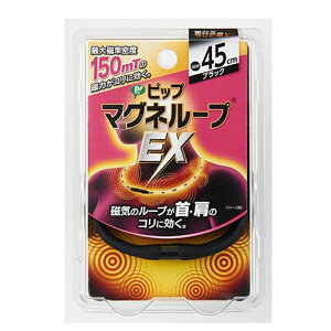 sbv }Ol[vEX@45cm PML157 ubN