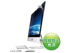 サンワサプライ iMac27.0型ワイド用　ブルーライトカット液晶保護フィルム LCD-IM270BC