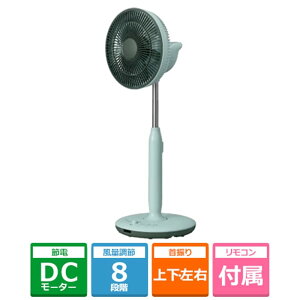 ���� DC���[�^�[���ڐ�@ KS-F26MLS-G �O���[���y�P�[�Y�f���L�I���W�i�����f���z