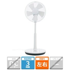 アビテラックス ACモーター搭載　リビング扇風機 KS-F25M-W ホワイト　【ケーズデンキオリジナルモデル】
